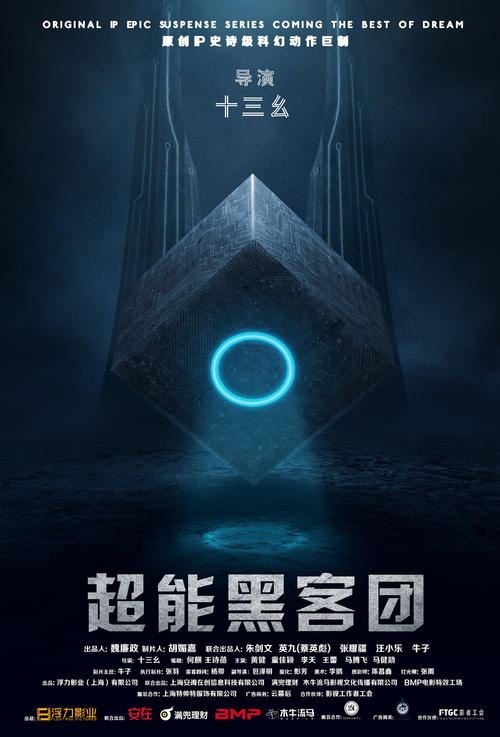 假工商银行定期存款单哪里能做